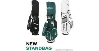 말본골프백 나만 보고 싶은 개이득상품 구매가이드