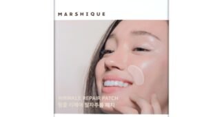 주름패치 완판전 미리 주문 필수! 필수보유득템 스마트한 선택