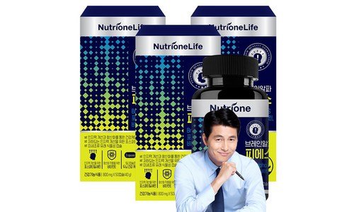 포스파티딜세린 스마트한 당신을 위한 비교 한눈에 보기