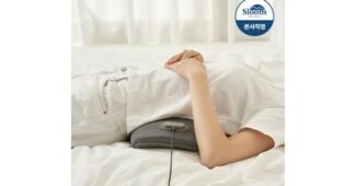 허리베개 소문의 바로 그 상품! 보물같은 상품 구매하자