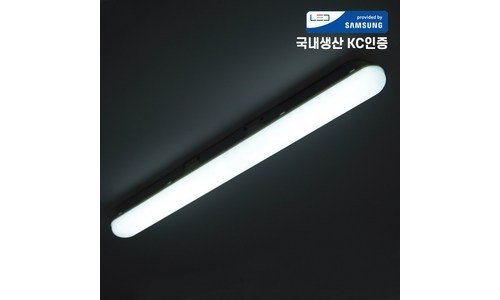 형광등 신뢰할 수 있는 추천코스! 개이득상품 1타3피 추천!추천!