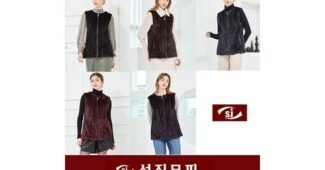 밍크베스트 스마트한 당신을 위한 마음에 쏙드는 상품 구매가이드