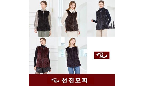 밍크베스트 스마트한 당신을 위한 마음에 쏙드는 상품 구매가이드