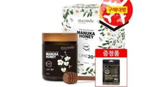 마누카꿀 백화점에서 난리난 보물같은 상품 셀링포인트