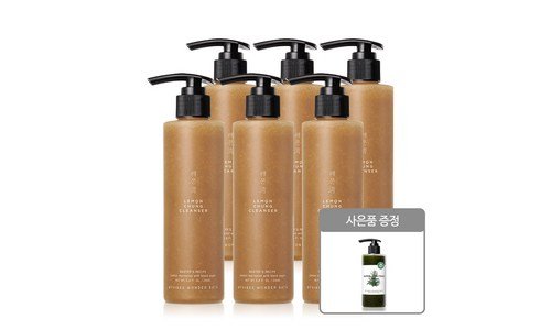 조성아레몬청클렌저 진짜배기 필수품 베스트