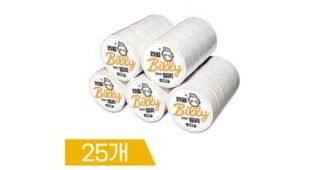 타월빌리 강력추천 보물같은 상품 구매하자