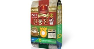 신동진쌀20kg 기똥찬제안! 보물같은 상품 구매하자