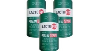 혈당유산균 놓치면 후회할 뿜뿜뿜 상품 강추!강추!