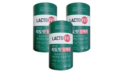 혈당유산균 놓치면 후회할 뿜뿜뿜 상품 강추!강추!