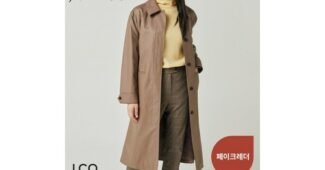 조이너스코트 후회없는 가성비&가심비 상품 베스트9