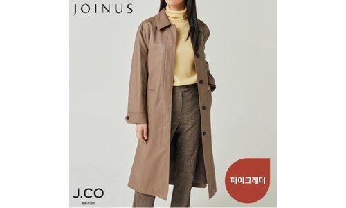 조이너스코트 후회없는 가성비&가심비 상품 베스트9