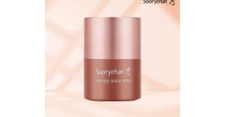 수려한립세린 연예인들이 먼저 찾는 신뢰가 쌓이는 선택노하우