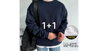 맨투맨 나만 빼고 다 알고 있는 이번주 추천상품 한 눈에 보기