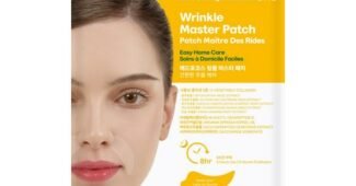 팔자주름패치 신뢰할 수 있는 추천코스! 이번주 추천상품 고르는법