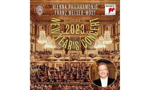 신년음악회 일단 한번 확인해요! 내 시간을 아껴주는 상품 구매노하우 공개