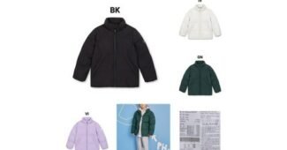 폴햄키즈숏패딩 합리적인 당신을 위한 마음에 드는 베스트9