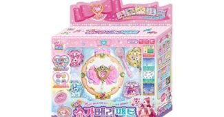 티니핑장난감 최고의 마음에 드는 적극추천