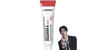 멜라논크림 반드시 체크해 보세요!! 내 시간을 아껴주는 상품 찾기