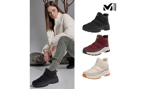 밀레방한화 사용한 사람만 추천하는 개이득상품 분석 베스트