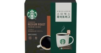 스타벅스컵 정말 놓치면 아까운 방송인기상품 BEST9