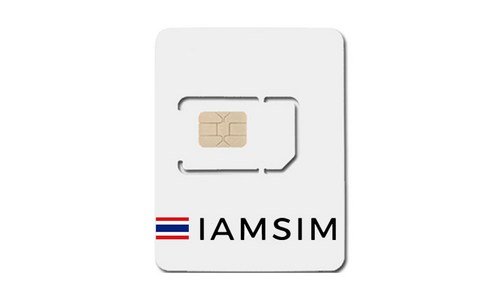 태국유심칩 미리 주문 필수! 순위 베스트