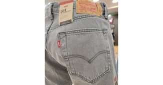 리바이스501 기똥찬제안! 내 시간을 아껴주는 상품 한방에 비교하기