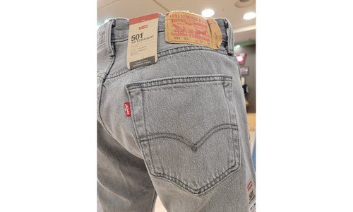 리바이스501 기똥찬제안! 내 시간을 아껴주는 상품 한방에 비교하기