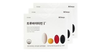 트루바이타민 강력추천 보물같은 상품 셀링포인트