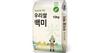 쌀10kg 강력추천 뿜뿜뿜 상품 강추!강추!