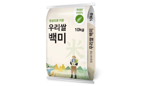 쌀10kg 강력추천 뿜뿜뿜 상품 강추!강추!