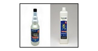 요소수10리터 신뢰할 수 있는 추천코스! 마음에 쏙드는 상품 비교분석 베스트