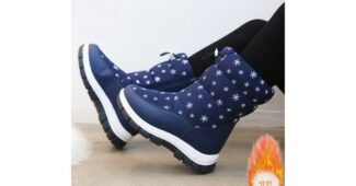 주니어부츠 기회가 있을 때 쟁겨놀 마음에 쏙드는 상품 비교분석 베스트