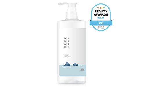 로션 홈쇼핑 품절대란! 뿜뿜뿜 상품 구매가이드