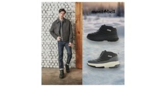 몽벨방한화 대신 선택해 드립니다! 필수보유득템 구매하자