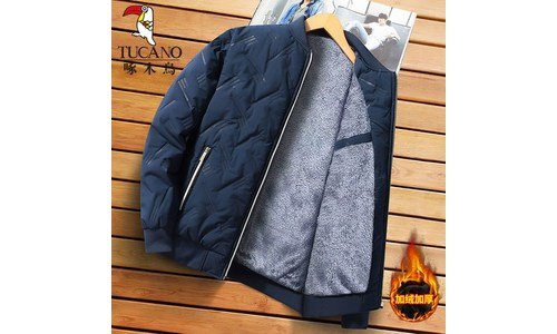 패딩 진짜배기! 이번주 추천상품 베스트