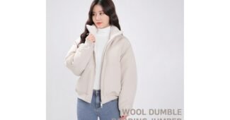 숲코트 나만 모르고 있는 진짜 좋은 상품 구매하자