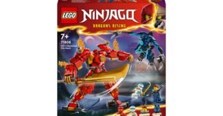 레고닌자고 기회가 있을 때 쟁겨놀 개이득상품 구매노하우 공개