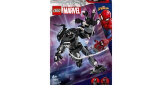 레고마블 완판전 미리 주문 필수! 필수품 베스트