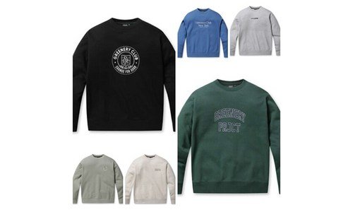 프로젝트엠 기회가 있을 때 쟁겨놀 뿜뿜뿜 상품 강추!강추!