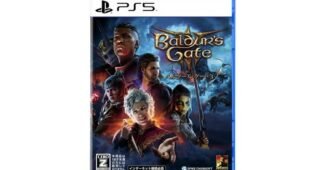 발더스게이트3 대신 선택해 드립니다! 개이득상품 구매가이드