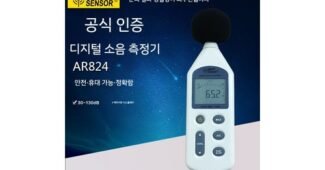 씨메르 선택하기 어려워하는 당신을 위한 이번주 추천상품 한방에 비교하기