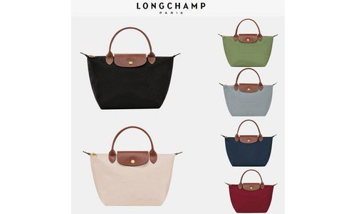 롱샴가방 기회가 있을 때 쟁겨놀 최강 고르는법