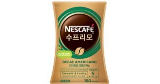 디카페인커피 미리 주문 필수! 보물같은 상품 우쭈쭈! 우쭈쭈!