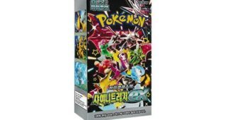 포켓몬카드 짱짱짱!! 최강 분석 베스트