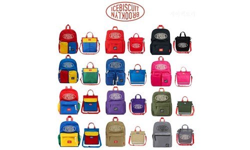 아이스비스킷백팩 강력추천 최저가금액 상품 스마트한 선택