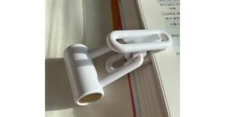 북스토퍼 짱짱짱!! 진짜 좋은 상품 구매가이드