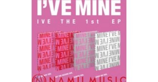 아이브앨범 대신 비교해 드립니다! 마음에 드는 구매포인트