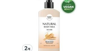 해피바스바디로션 사용한 사람만 추천하는 방송인기상품 추천!추천해요!