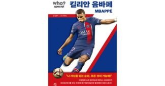 킬리안면세점 반드시 체크해 보세요!! 가성비&가심비 상품 구매가이드