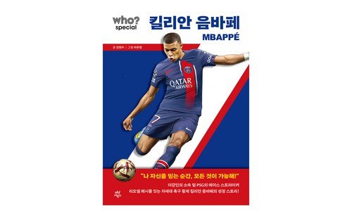 킬리안면세점 반드시 체크해 보세요!! 가성비&가심비 상품 구매가이드